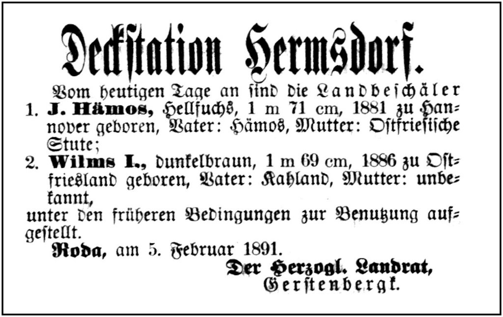 1891-02-05 Hdf Deckstation